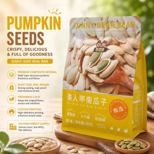 505g Beauty Pumpkin Seeds 8 Side Seal Flat Bottom Zipper Pouch Food Grade High for Moisture Proof Gravure Printed Custom Low
