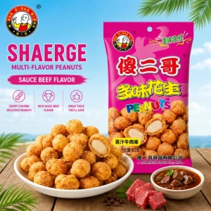 63g Beef Sauce Flavor Coated Peanuts Snack Crispy Ready to Eat Peanut Kernels OEM Factory