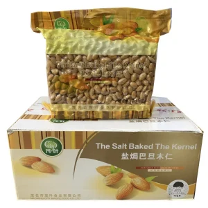 Almond Nuts Available Roasted Almonds Nuts for Sale at Low Cost Dried Roasted Almonds