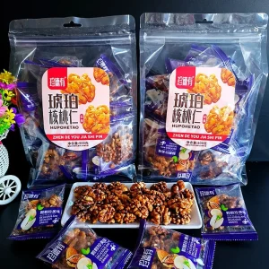 Amber Walnut Kernels Sweet Walnut Kernels Packaged in Bags 500g Individually Packaged Snacks for Craving New Year’s Goods Nuts