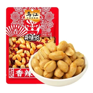 Asian Snacks Chinese Traditional Flavor Snacks Spicy Flavor Five Flavors Oil Pressed Peanuts Snacks Crispy Peanuts 118g bag