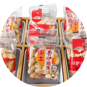 Bestselling High quality Garlic flavored Dried Whole Peanuts Customizable Packaging Source Factory Direct Supply Single Serving