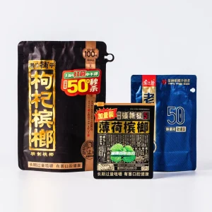 Betel Nut Snack Stand Up Pouch Food Packaging Plastic Bag with Reusable Zipper Tear Notch