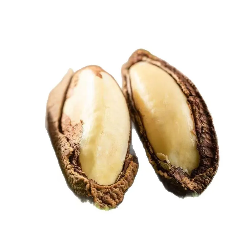 Brazil Nut 1 kg