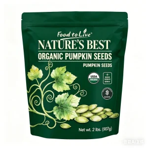 Bulk Organic Raw Pumpkin Kernels High Quality Natural Nuts Global Supply