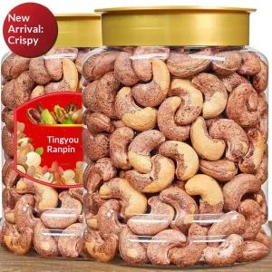 Cashew Nuts Skin 400g New Original Salt Baked Dried Fruit Nut Snacks Canned W240 Raw Postage