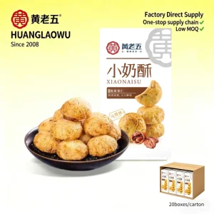 Chinese Style Pecan Flavour Nut Cookies Crispy Mini Nut Shortbread and Biscuits for Bulk Supply