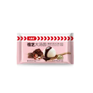 Commercial Glutinous Rice Dumplings Snacks Hazelnut Chocolate Instant Food Frozen Sweet Children Bag
