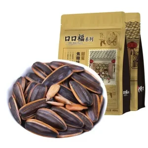 Custom Printed Sweet Caramel Flavored Good Taste Dry Roasted Sunflower Seeds 500g bag Exotic Plump Snacks Huanyue