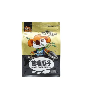 Custom Sachet Emballage logo Aluminum Foil Sunflower Seeds Smell Proof Bag With Lock
