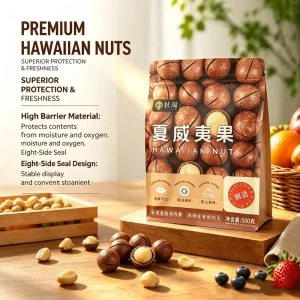 Eco Custom Gravure Printed 500g Flat Bottom Snack Macadamia Nut Food Grade High Barrier Moisture Proof Flat Bottom Bag Low MOQ