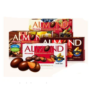 Exotic Brown Solid Almond Sandwich Chocolate Beans Candy 70g
