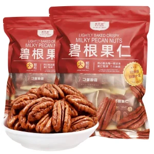 Factory Direct Cream Flavored Pecan Nuts with Independent Packaging Long Life Pulp American Walnut Kernels