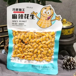 Flavored Fried Spicy Peanut Bag 150g 208g Ready to Eat