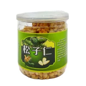 Free Samples Price Pakistan Pine Nut Kernels Price Pine Nut With Shell
