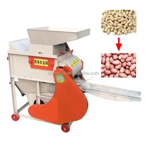 Groundnut Nut Shelling Machine Peanut Seed Small Shelling Machine Groundnut Hunsking Machine