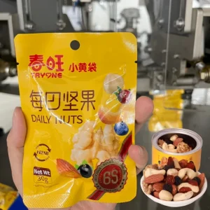 Healthy Daily Snacks Mixed Nuts Fruits Roasted Cashew W320 Almonds Trail Mixed Nuts Dried Fruits Peanut Rich Roasted