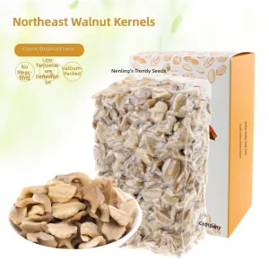 Healthy Raw Walnut Kernels Half a Walnut Kernel Walnut Kernel Food Ingredient Half a PieceOEM ODM