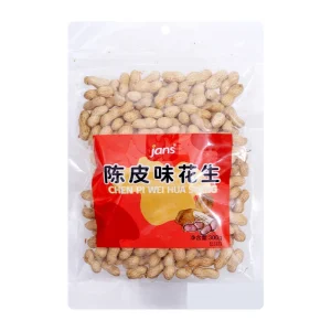 High Quality Shandong Big Grain Shell Vacuum Packed Dried Peanuts Raw Snack Bulk Grade S Customizable Packaging