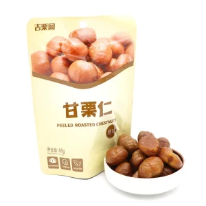 High quality Peeled Roasted Chestnuts 60g Snacks & Gifts