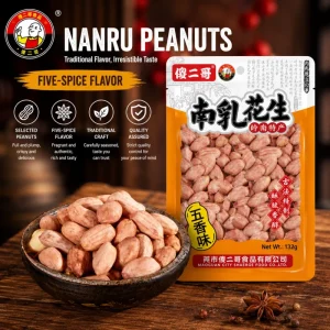 Hot Selling OEM Snack Food 132g Sharing Pack Crispy Five Spice Red Fermented Beancurd Peanuts Chinese Roasted Snack