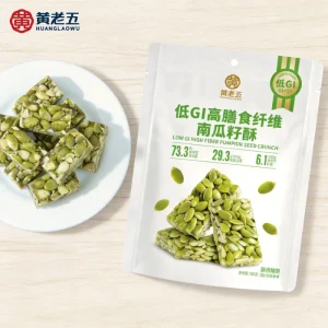 Huanglaowu Low GI Stir Fried Sweet Pumpkin Kernels High Dietary Fiber Semi Soft Candy Snacks Standing Pouch Packaging for