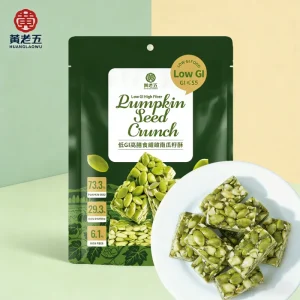 Huanglaowu Pumpkin Seed Candy Energy Bars High Fiber Snacks Low Glycemic Index Semi Soft Texture Sweet Taste