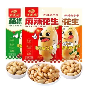 Kaifeng Xingshengde Peanuts 150g Spicy Sichuan Pepper & Five-Spice Flavor Chinese Nut Snack