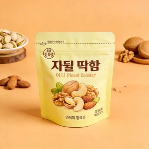 New Arrival Manufacturer Direct Food Grade Moisture Proof Stand up Pouch for Nuts Kernels Canned Food Replacement
