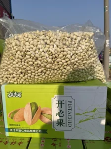 New Crop Blanched Roasted Pistachio Nuts