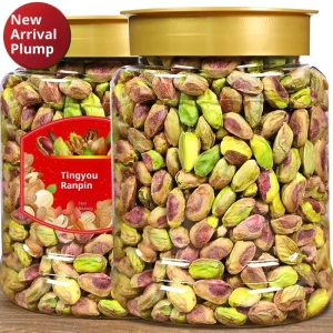 New Happy Nuts 450g Original Cooked Shelled Pistachios Large Particles Dried Packaged Can Nut Snacks 240 Days