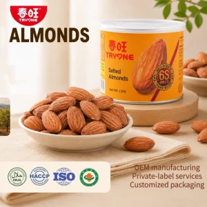 OEM Manufacturing Halal Roasted Salted Almond Nut & Kernel Snacks Seaweed Almonds Customized Packaging