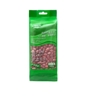 OEM ODM Natural Low Price Premium Red Peanuts Bulk Raw Pure Sun Dried Peanuts Groundnut Available in Bulk or Custom