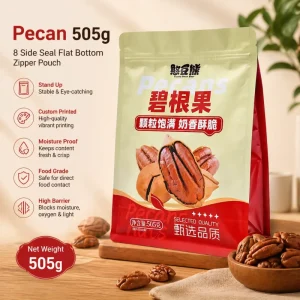 Pecan 505g 8 Side Seal Flat Bottom Zipper Pouch Gravure Printed Custom Color Moisture Proof Food Grade High for Packaging
