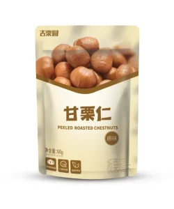 Peeled Roasted Chestnuts 60g Grade a Snacks & Gifts Direct Delivery From Manufacturer