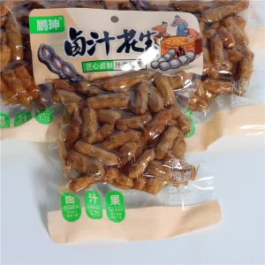 Pengshen Five Spice Salty Braised Peanuts KTV Snack Vegetarian Food 268g*30 Bulk Vacuum Pack