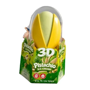 Pistachio Ice Cream 75g
