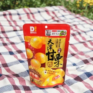 Premium Organic Chestnuts Roasted and Dried Healthy Snack with Favorable Discount High Quality Harvest