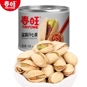 Premium Pistachio Nuts Fresh Quality Dry Fruit Whole Kernels Salted Roasted Healthy Snack Canned at Low Price
