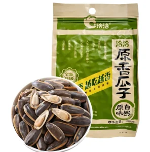 Premium Quality Chinese Custom Salted & Roasted Sunflower Seeds Popular Snacks for Work and Leisure Time
