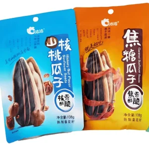Premium Quality Chinese Henan Custom Salted Roasted Sunflower Seeds 500g 18 Months Shelf Life