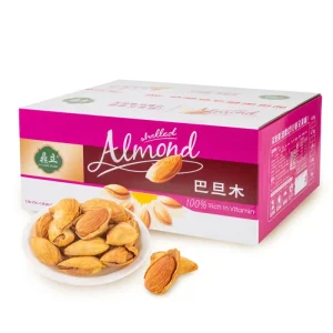 Raw Macadamia Nuts Non-GMO Gluten-Free High Oil Content Baking Chocolate Supply Natural Color Dry Nut Kernels