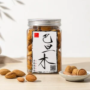 Ready to Eat Roasted Almonds Original Flavor 220g Jar
