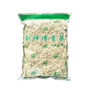 Roasted Sunflower Seeds 500g bag Custom Label Nut Caramel Cream Flavor Salting Roasting Dried White Market Price