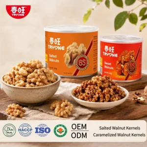 Roasted Walnut Kernels with Sesame Dried Snack Salted Walnut Kernels Walnuts Nut Caramelized Walnut Kernels