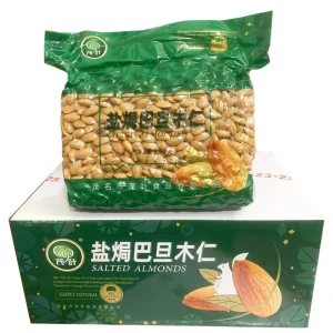 Salt Baked Padan Wood Kernel Bulk Hull-free Almond Almond