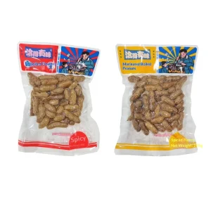 Salty Braised Peanuts 208g Elongated Boiled Peanuts Hunan Simple Style High quality HACCP Certified Instant Food Drinking Snacks