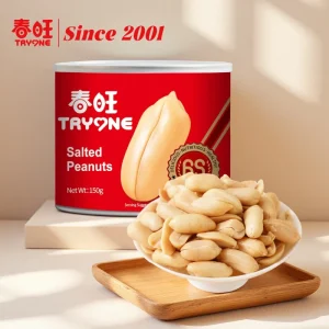 Shandong HALAL Certified Roasted and Salted Peanuts Kacang Masin Roasted Salted Peanuts for Factory