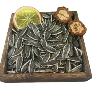 Sunflower Seeds Bulk Sunflower Seeds Price of Sunflower Black Seeds