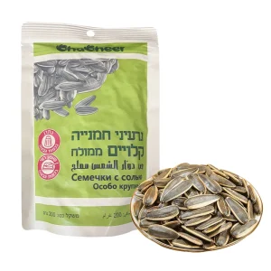 Sunflower Seeds Nut Snacks Roasted Sunflower Seeds 200g Pecans Caramel Sea Salt Flavor Qiaqia Sunflower Seeds